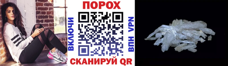 Амфетамин 98%  Одинцово 