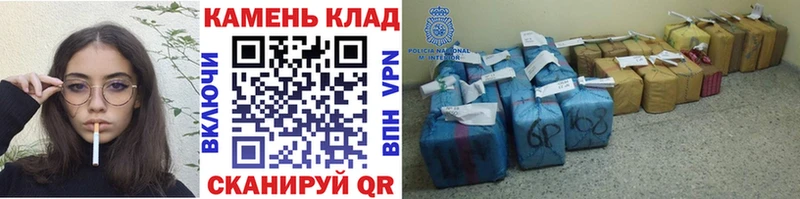 Гашиш Изолятор Одинцово