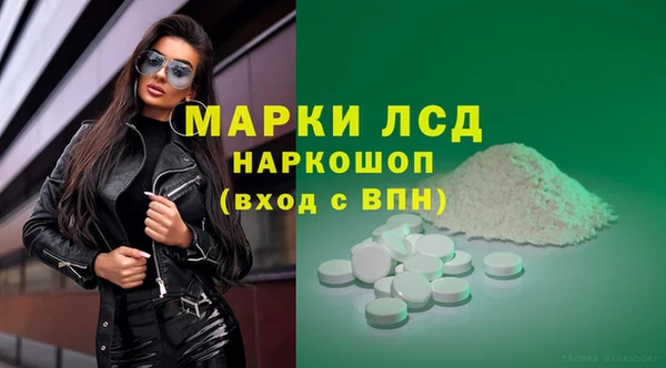 прущая мука Вязники