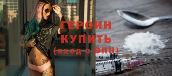прущая мука Вязники