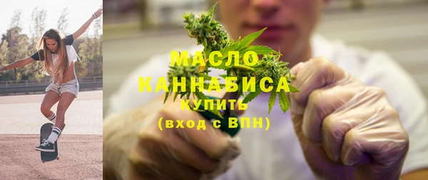 прущая мука Вязники