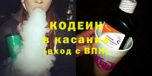 прущая мука Вязники