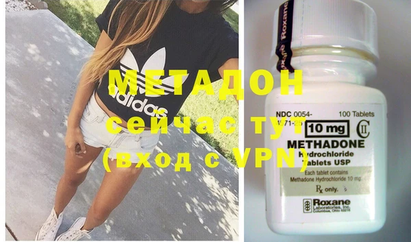 прущая мука Вязники