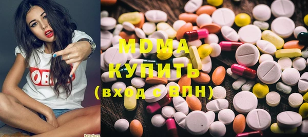 прущая мука Вязники