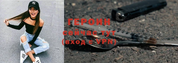 стаф Вяземский