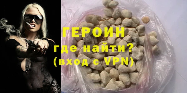 прущая мука Вязники