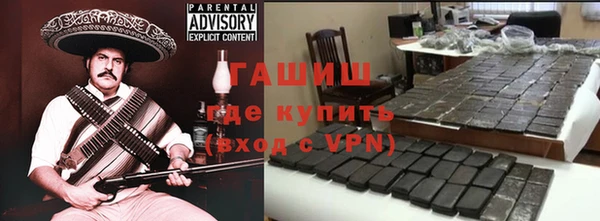 прущая мука Вязники
