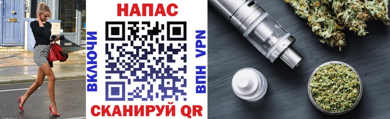 Бошки марихуана конопля  Одинцово 